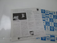 Load image into Gallery viewer, Madonna La Isla Bonita P-2237 Japan EP LP Vinyl
