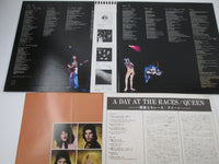 Load image into Gallery viewer, QUEEN A DAY AT THE RACES ELEKTRA P-10300E with OBI Japan LP Vinyl
