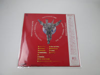 Load image into Gallery viewer, The Grand Opera of Galdeen, Wanderer of the Future 28L1-0015 OBI Japan LP Vinyl
