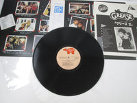 Load image into Gallery viewer, Grease 2 OST 28MW 0026 with OBI Japan LP Vinyl B
