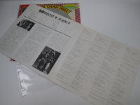 Load image into Gallery viewer, KISS Hotter Than Hell VIP-6340 with OBI Japan LP Vinyl
