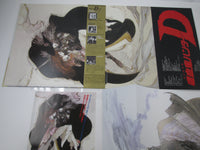 Load image into Gallery viewer, OST VAMPIRE HUNTER D EPIC 28 3H-198 with OBI Japan LP Vinyl
