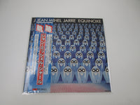 Load image into Gallery viewer, Jean Michel Jarre ‎Equinoxe MPF 1214 with OBI Japan LP Vinyl
