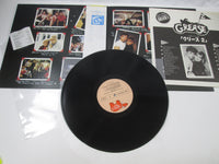 Load image into Gallery viewer, Grease 2 OST 28MW 0026 with OBI Japan LP Vinyl B
