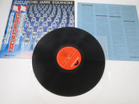 Load image into Gallery viewer, Jean Michel Jarre ‎Equinoxe MPF 1214 with OBI Japan LP Vinyl
