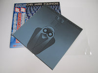 Load image into Gallery viewer, Jean Michel Jarre ‎Equinoxe MPF 1214 with OBI Japan LP Vinyl
