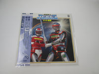 Load image into Gallery viewer, Dimensional Warrior Spielvan OST CQ-7114 with OBI Japan LP Vinyl
