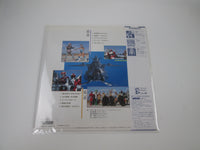 Load image into Gallery viewer, Dimensional Warrior Spielvan OST CQ-7114 with OBI Japan LP Vinyl
