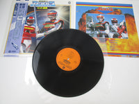 Load image into Gallery viewer, Dimensional Warrior Spielvan OST CQ-7114 with OBI Japan LP Vinyl
