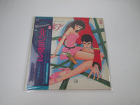 Load image into Gallery viewer, OST(YUJI OHNO) LUPIN THE 3RD SATRIL YP-7072-AX with OBI Japan LP Vinyl
