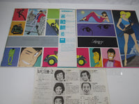Load image into Gallery viewer, OST(YUJI OHNO) LUPIN THE 3RD SATRIL YP-7072-AX with OBI Japan LP Vinyl
