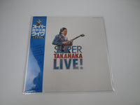 Load image into Gallery viewer, MASAYOSHI TAKANAKA SUPER TAKANAKA LIVE! KITTY MKF 1058 with OBI Japan LP Vinyl
