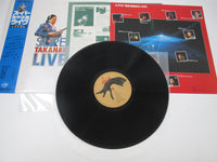 Load image into Gallery viewer, MASAYOSHI TAKANAKA SUPER TAKANAKA LIVE! KITTY MKF 1058 with OBI Japan LP Vinyl
