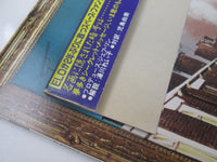 Load image into Gallery viewer, ELO ELECTRIC LIGHT ORCHESTRA SECRET MESSAGES 25AP 2640 with OBI Japan LP Vinyl
