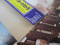 Load image into Gallery viewer, ELO ELECTRIC LIGHT ORCHESTRA SECRET MESSAGES 25AP 2640 with OBI Japan LP Vinyl
