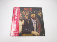 Load image into Gallery viewer, AC/DC Highway To Hell Atlantic P-10719A with OBI LP Vinyl Japan Ver
