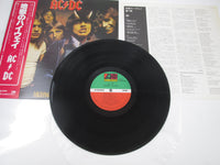 Load image into Gallery viewer, AC/DC Highway To Hell Atlantic P-10719A with OBI LP Vinyl Japan Ver

