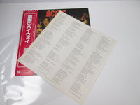 Load image into Gallery viewer, AC/DC Highway To Hell Atlantic P-10719A with OBI LP Vinyl Japan Ver
