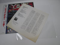 Load image into Gallery viewer, Y&amp;T BLACK TIGER 1st Press A&amp;M AMP-28055  with OBI Japan LP Vinyl
