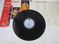 Load image into Gallery viewer, David Bowie A Second Face L20P 1161 with OBI Japan LP Vinyl
