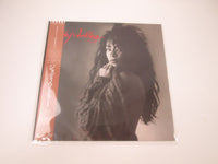 Load image into Gallery viewer, Jody Watley P-13481 with OBI Japan LP Vinyl
