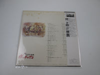 Load image into Gallery viewer, Gatchaman BGM Collection CX-7024 with OBI Japan LP Vinyl
