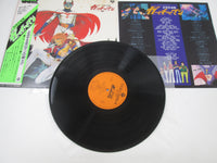 Load image into Gallery viewer, Gatchaman BGM Collection CX-7024 with OBI Japan LP Vinyl
