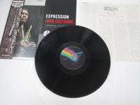 Load image into Gallery viewer, John Coltrane Expression VIM-5645 with OBI Japan LP Vinyl
