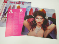 Load image into Gallery viewer, Apollonia 6 P-13044with OBI Japan LP Vinyl
