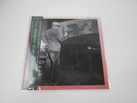 Load image into Gallery viewer, Supertramp Free As A Bird C28Y 3207 with OBI Japan LP Vinyl Pink
