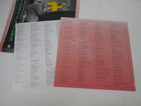 Load image into Gallery viewer, Supertramp Free As A Bird C28Y 3207 with OBI Japan LP Vinyl Pink
