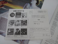 Load image into Gallery viewer, RATT REACH FOR THE SKY ATLANTIC 23P1-2165 with OBI Japan LP Vinyl
