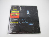 Load image into Gallery viewer, OST STAR WARS/EMPIRE STRIKES BACK MWZ 8113/4 OBI Japan LP Vinyl B
