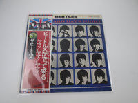 Load image into Gallery viewer, THE BEATLES A HARD DAY`S NIGHT APPLE EAS-80552 with OBI Japan LP Vinyl
