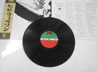 Load image into Gallery viewer, LED ZEPPELIN ATLANTIC P-10105A with OBI Japan LP Vinyl
