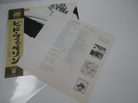 Load image into Gallery viewer, LED ZEPPELIN ATLANTIC P-10105A with OBI Japan LP Vinyl
