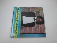 Load image into Gallery viewer, Michael Jackson Off The Wall Epic 25 3P-149 with OBI Japan LP Vinyl C
