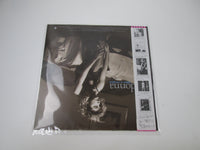 Load image into Gallery viewer, MADONNA LIKE A VIRGIN SIRE P-13033 with OBI Japan LP Vinyl
