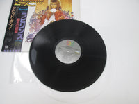 Load image into Gallery viewer, OST(DAVID BOWIE) LABYRINTH EYS-91170 with OBI Japan LP Vinyl
