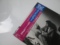 Load image into Gallery viewer, Billy Joel The Stranger 25AP 843 with Blue OBI Japan LP Vinyl
