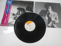 Load image into Gallery viewer, Billy Joel The Stranger 25AP 843 with Blue OBI Japan LP Vinyl
