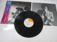 Load image into Gallery viewer, Billy Joel The Stranger 25AP 843 with Blue OBI Japan LP Vinyl
