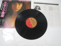 Load image into Gallery viewer, Kate Bush The Kick Inside EMS-81042 with OBI Japan LP Vinyl
