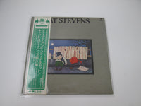 Load image into Gallery viewer, Cat Stevens Teaser And The Firecat AML-105 with OBI Japan LP Vinyl
