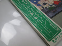 Load image into Gallery viewer, Cat Stevens Teaser And The Firecat AML-105 with OBI Japan LP Vinyl

