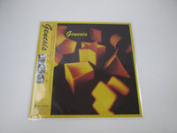 Load image into Gallery viewer, Genesis Vertigo 25PP-110 with OBI Japan LP Vinyl

