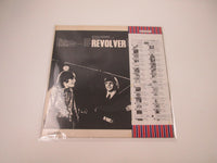 Load image into Gallery viewer, BEATLES REVOLVER APPLE EAS-80556 with OBI Japan LP Vinyl
