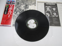 Load image into Gallery viewer, BEATLES REVOLVER APPLE EAS-80556 with OBI Japan LP Vinyl
