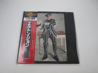 Load image into Gallery viewer, Elton John 40AP 1675,6 with OBI Japan LP Vinyl
