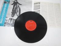 Load image into Gallery viewer, Cozy Powell ‎Over The Top 18MM 0570 with OBI Japan LP Vinyl
